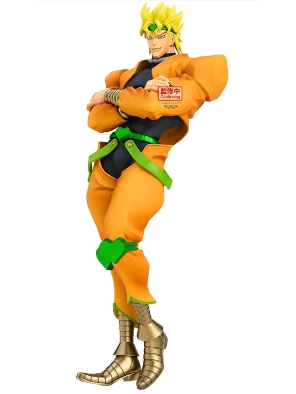 JoJo's Bizarre Adventure Momotria DIO Figure by Bandai - Collectible Anime Figur